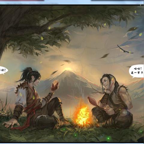 洛川群侠传完美开局怎么打？2025全结局速通+隐藏武学触发