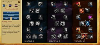 大型网游职业构建终极指南，2025版本天赋配装与版本适应的隐藏逻辑