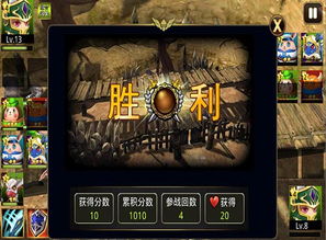 怪兽团团战总是猝死？2025最新隐藏机制揭秘，胜率从42%飙升81%的实战密码