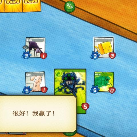 别再乱买RPG！2025年经典单机游戏权威推荐与避坑清单