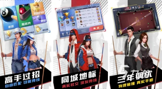 立即收藏，2025年休闲游戏大全TOP18，通勤午休神器全在这里