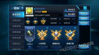 2025王者荣耀新英雄类型全解析，3大隐藏机制与克制链