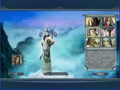 封神榜22025最强职业排行榜，老玩家实测3大隐藏机制，新手选错职业后悔三年？