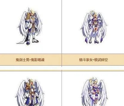 DNF七周年终极白嫖指南，3天拿齐限定天空套，这5个隐藏任务90%玩家不知道