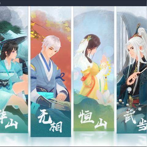 笑傲江湖ol捏脸代码总失效？2025最新修复技巧+高颜值数据包