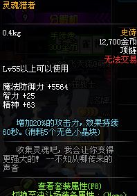绝区零1.5版本朱鸢抽取价值暴跌？3大实战场景+伤害数据深度分析