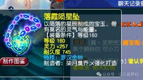 新游戏专区怎么逛才不踩雷？2025玩家实战决策全攻略