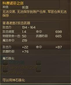 2025汐族飞行器终极选购指南，属性实测+隐藏获取渠道全曝光