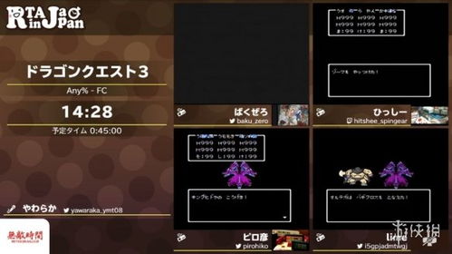 羞辱2传送门机制全解，2025年速通冠军都在用的7种破门方案