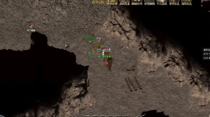 2025年最新尸王殿路线全解密，3条隐藏通道+卡点坐标实测，技能书爆率翻倍攻略