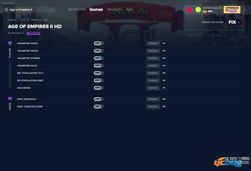 帝国时代2秘籍助手哪个最好用？实测5款工具对比+联机防封指南