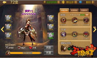 轩辕剑格斗版是什么类型？硬核玩家实测，3大战斗系统与12角色必杀技拆解