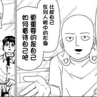 虐杀原形黑光病毒完全体养成指南，2025重制版技能树最优解与隐藏BOSS触发条件