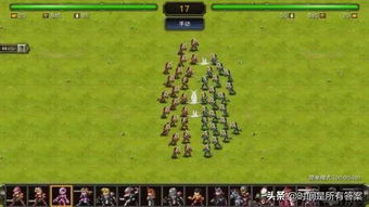 战争游戏怎么选才不踩坑？2025最新类型匹配全解析