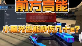 莫诺洛克审讯总失败？3套T0卡组破解高难审讯的实战密码