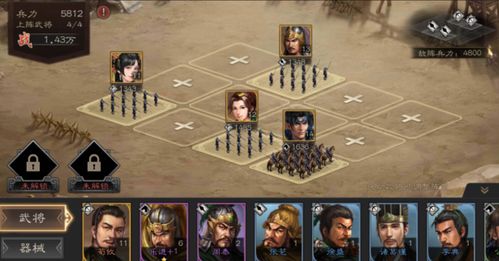 柳生十兵卫2柳生秘剑全解析，3分钟掌握二刀流奥义核心机制