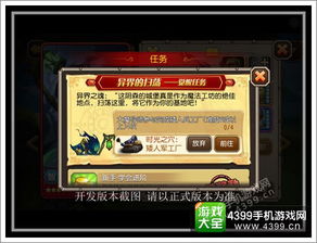 魔法师二觉怎么选？2025版本全职业强度排行与实战养成手册