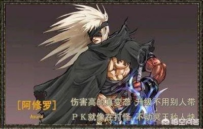 DNF账号类型终极指南，2025年买号养号全攻略