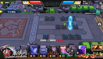 Guild of Dungeoneering混沌模式终极通关指南，2025年卡牌搭配与地牢建造黑科技