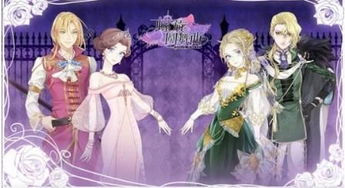 螺旋圆舞曲2025舞会霸榜秘籍，3天从新手到搭配大师的稀缺属性公式