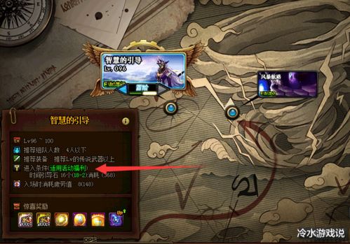 2025复仇者DNF伤害刮痧？奥兹玛开荒大佬揭秘3个被90%玩家忽略的输出命门