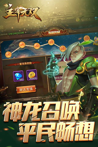 战国2类型实战拆解，从无双到策略的精准选择法