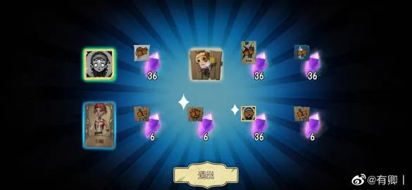 抽卡总非酋？这套开运符组合让爆率提升47%（2025实测）