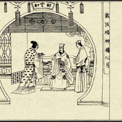 传奇外传私服外挂黑幕揭秘，从辅助源码到封号机制全拆解