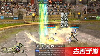 龙之谷中韩对抗赛2025，中国战队逆袭韩国的3大核心战术与7个实战细节