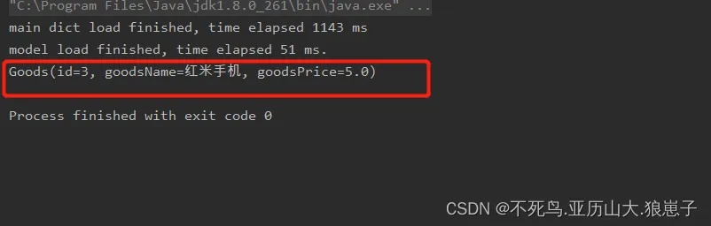 一、金手指类型内核差异，为什么你的代码总失效？