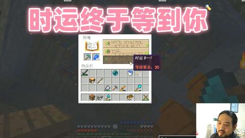 魔铁矿刷新机制破解，2025年6月实测数据揭示24小时最优挖矿路线图