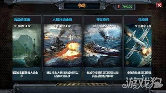 位面毁灭者终极玩法揭秘，2026版本最强Build与实战技巧全解析