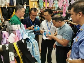 地图本质，三层嵌套式动态资源图