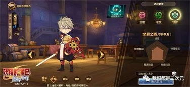 别被回合制标签骗了！妖精的尾巴PC版真实类型与核心玩法机密档案