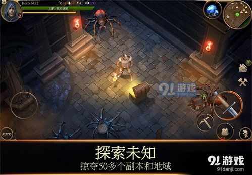 风暴传说隐藏机制深度拆解，零氪到月卡党的实战生存指南