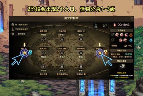 2025魔兽单刷坐骑终极指南，7大隐藏机制+职业速通秘籍