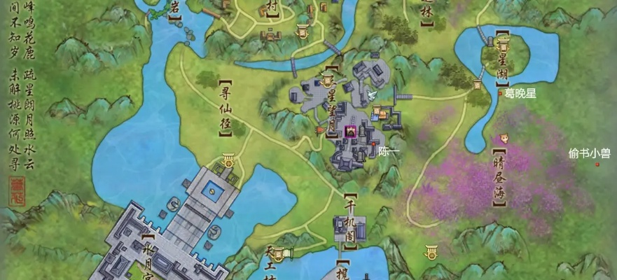 剑三任务全解，2025最新主线+日常+奇遇高效完成指南