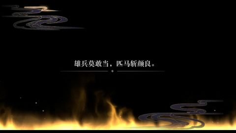 定档类型精准匹配，为什么它既是魂又不是魂