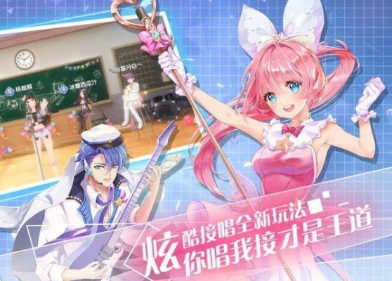 甜蜜乐章为何不甜蜜，养成系统的致命设计缺陷