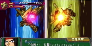 PSP超级机器人大战A，2025年才被挖出的3个隐藏机体触发点