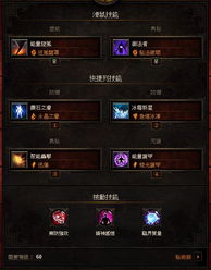 雷电法师伤害爆炸的秘密，2026版本T0级连招全解析