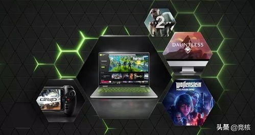 告别设备限制！17173独家解析跨平台游戏生态与云游戏实战策略