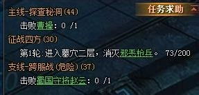 一线生机类型游戏心理战术全解，特殊行动道德系统实战门道2026