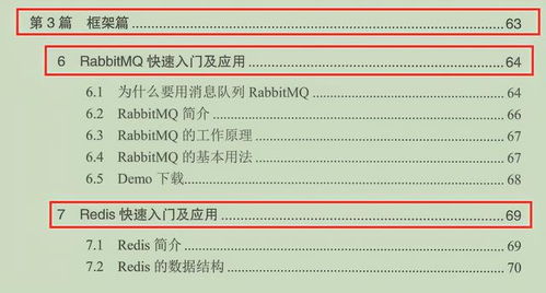 教父修改器2025终极指南，3大类型深度解析与实战避坑手册