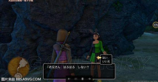 2025恶龙视角，王子与恶龙全结局速通+隐藏Build绝密档案