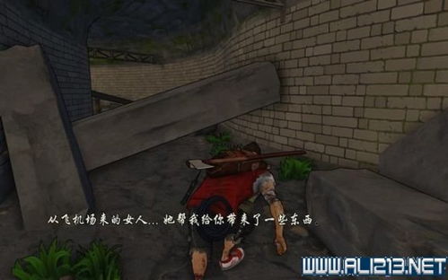 逃出死亡岛全结局触发条件揭秘，2025年隐藏剧情线速通指南