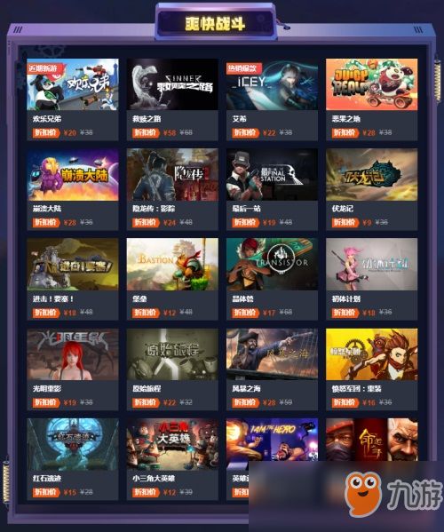 2025游戏周年庆黑幕，90%玩家错过的隐藏福利清单