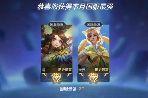 王者荣耀，国服第一袁露婷的毫米级打法复刻指南，这5个隐藏细节90%玩家不知道