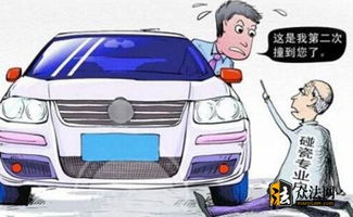 当00后刮坏豪车，车主拒收赔偿逼做中考卷——非货币化责任教育法实战手册