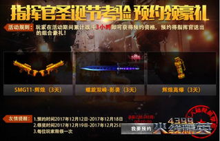 超级斗梦境2025最强职业排行榜，这3个隐藏T0角色90%玩家都选错了